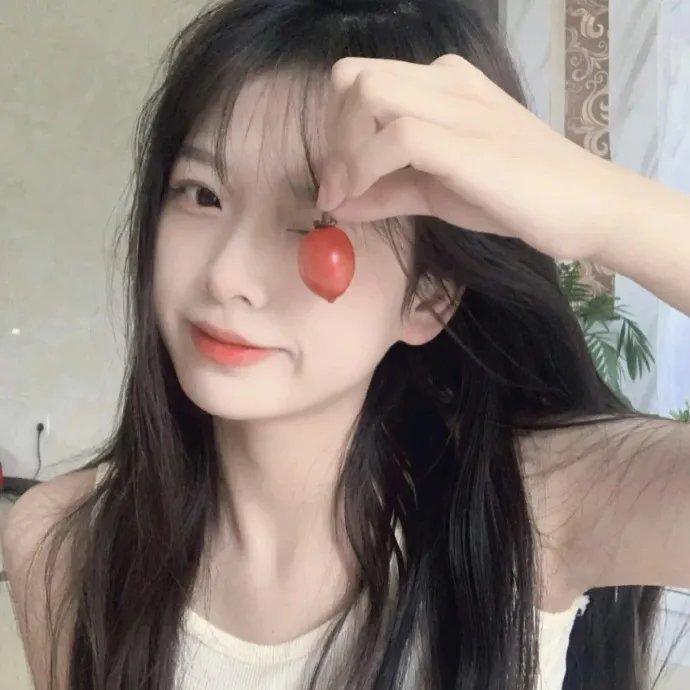 拼了